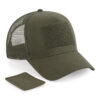 Variation picture for Military Green